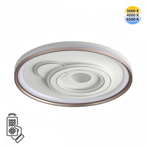 7785/85L PIKO LED SN 607 Светильник металл/белый/бронза LED 85Вт 3000-6500K D490 IP20 пульт ДУ GEMINI 7785/85L PIKO LED SN 607 Светильник металл/белый/бронза LED 85Вт 3000-6500K D490 IP20 пульт ДУ GEMINI