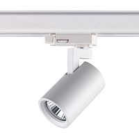 370648 PORT NT19 319 белый Светильник трёхфазный трековый IP20 GU10 50W 220V GUSTO