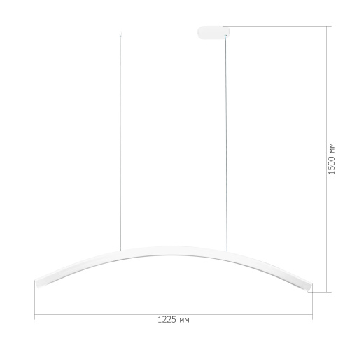 SL6232.513.01 Светильник подвесной ST-Luce Белый/Белый LED 1*20W 4000K HARMONY фото 2