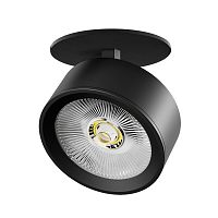 A5637RS Светильник ALTA PRO встраиваемый LED 30W 3510LM 36G ЧЕРНЫЙ 3000K со встр. чашей (215637 + 215007 + 215000-30)