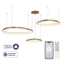 Подвесной светодиодный светильник Citilux Genka Smart CL756A092