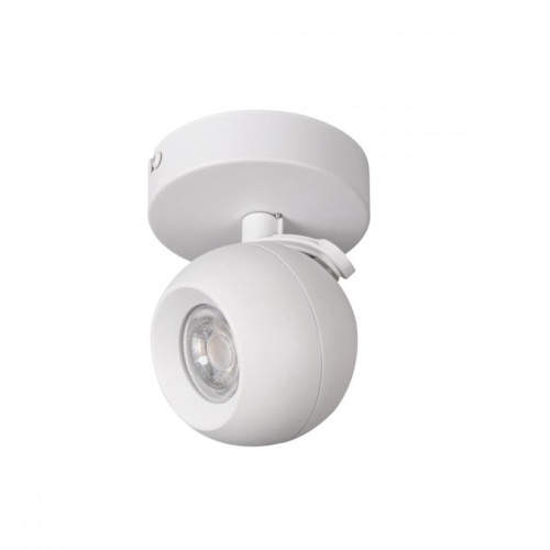 Спот Kanlux Galoba 33670 Спот Kanlux Galoba 33670