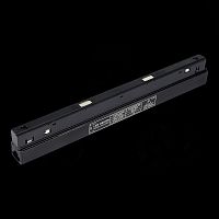 ST011.048.200.1 Блок питания встраиваемый ST-Luce 200W SKYLINE 48