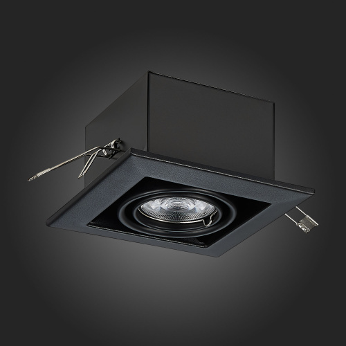 ST250.448.01 Св-к встр. Черный GU10 1*50W  L126xW126xH70 220V Без ламп Встраиваемые светильники фото 6