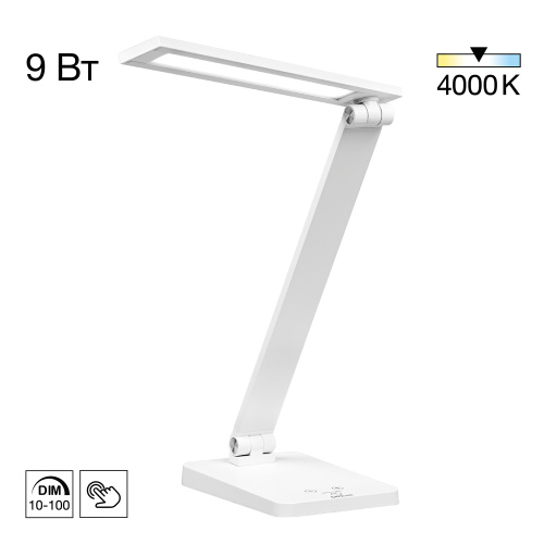Citilux Ньютон CL803080 Настольный светильник с диммером Белый Citilux Ньютон CL803080 Настольный светильник с диммером Белый