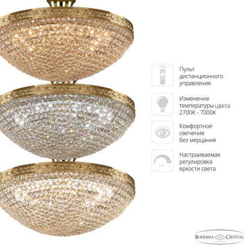 Люстра хрустальная 19321/45IV/LED-DIM G Bohemia Ivele Crystal (Богемия Ивеле Кристалл) фото 2 Люстра хрустальная 19321/45IV/LED-DIM G Bohemia Ivele Crystal (Богемия Ивеле Кристалл) фото 2