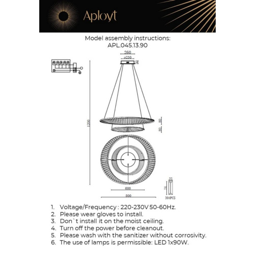 Люстра подвесная APL.045.13.90 фото 6 Люстра подвесная APL.045.13.90 фото 6