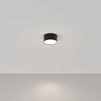 Потолочный светильник Technical C032CL-L12B4K