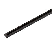 Трековый светильник Denkirs DK Track Black (SOLID BASE) | DK ТРЕК ЧЕРНЫЙ (СОЛИД БЕЙС) TR1001-BK
