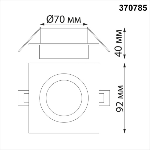 370785 SPOT NT21 594 белый Светильник встраиваемый влагозащищенный IP44 GU10 9W 220V WATER фото 3 370785 SPOT NT21 594 белый Светильник встраиваемый влагозащищенный IP44 GU10 9W 220V WATER фото 3