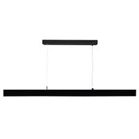 Подвесной светодиодный светильник Deko-Light Profession Down 620112