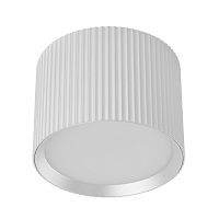 Светильник потолочный Feron HL458  Barrel ARIA 12W, 230V, GX53, серебро