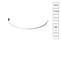 Магнитный трековый светильник Arte Lamp OPTIMA A7278PL-1BK