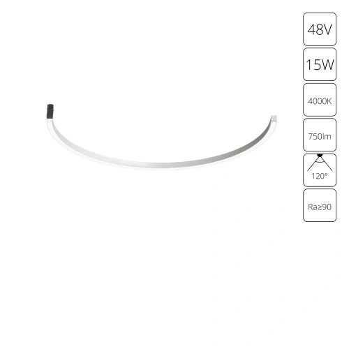 Магнитный трековый светильник Arte Lamp OPTIMA A7278PL-1BK Магнитный трековый светильник Arte Lamp OPTIMA A7278PL-1BK