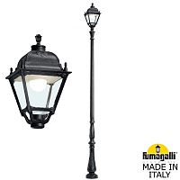 Fumagalli Парковый фонарь FUMAGALLI HOREB/SIMON U33.208.000.AXH27