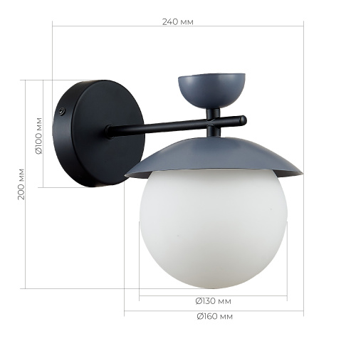 SLE220201-01 Светильник настенный Черный, Серый/Белый G9 1*5W GENOVA фото 2