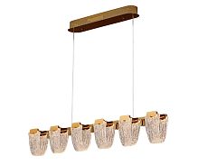 Подвесной светильник Kink Light Иста 08065-120,36