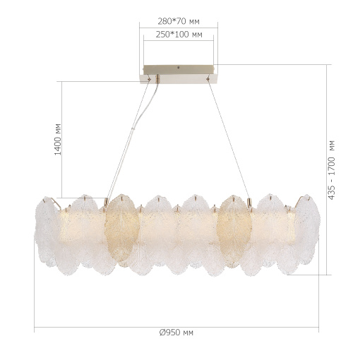 SL6135.233.01 Светильник подвесной ST-Luce золото/прозрачный, янтарный LED 1*24W 3000K LIGHTSOME фото 2