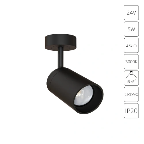Подсветка для ювелирных изделий Arte Lamp PRESTO A6393PL-1BK Подсветка для ювелирных изделий Arte Lamp PRESTO A6393PL-1BK