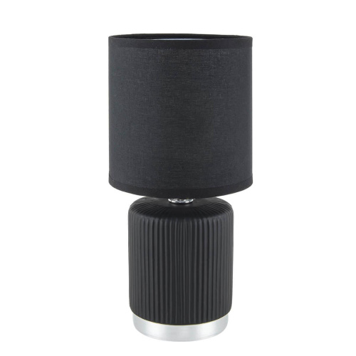 Настольная лампа Lumion County Kaisa 8179/1T Настольная лампа Lumion County Kaisa 8179/1T