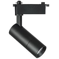 229147 Светильник для 1-фазного трека VOLTA LED COB 12W 1080LM 18-60G ЧЕРНЫЙ 4000K