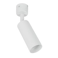 Светильник Feron ML1031 настенно-потолочный под лампу GU10, белый