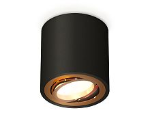 Накладной поворотный точечный светильник MR16 1*GU5.3 (комплект)