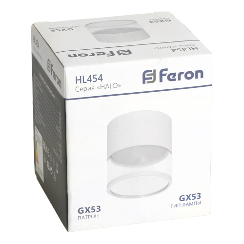 Светильник потолочный Feron HL454 HALO 12W, 230V, GX53, белый фото 10