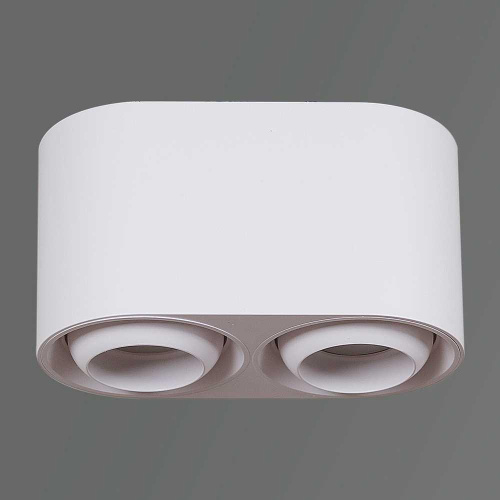 Точечный светильник Reluce 16123-9.5-002 GU10 WT