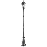 Парковый светильник Arte Lamp GENOVA A1207PA-1BS