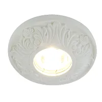 Точечный встраиваемый светильник Arte Lamp CRATERE A5074PL-1WH