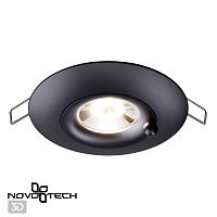 370792 SPOT NT21 596 черный Светильник встраиваемый влагозащищенный IP44 GU10 50W 220V WATER