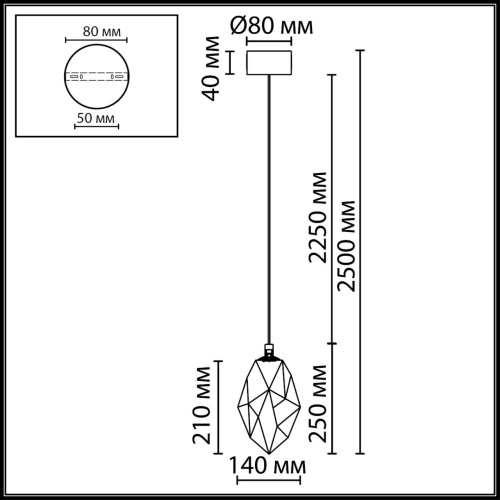 7111/4LC L-VISION ODL25 Подвесной светильник бронзовый/янтарное стекло/металл IP20 LED 4W 300Лм 3000K 200° 220V GEMME фото 3 7111/4LC L-VISION ODL25 Подвесной светильник бронзовый/янтарное стекло/металл IP20 LED 4W 300Лм 3000K 200° 220V GEMME фото 3