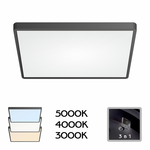 Citilux Бейсик CL738K501V Светильник накладной Чёрный Citilux Бейсик CL738K501V Светильник накладной Чёрный
