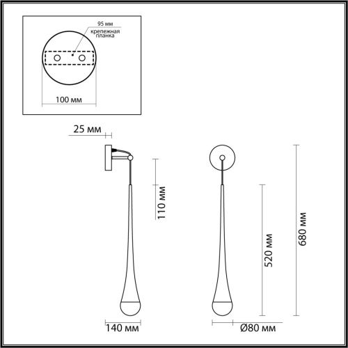 4285/1W L-VISION ODL22 241 античная бронза/металл Настенный светильник IP20 LED GU10 max 6W GOTA фото 3 4285/1W L-VISION ODL22 241 античная бронза/металл Настенный светильник IP20 LED GU10 max 6W GOTA фото 3