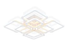 Светильник потолочный Ambrella light ACRYLICA FA8950