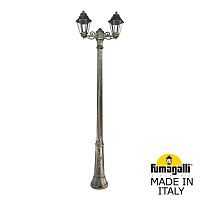 Fumagalli Садово-парковый фонарь FUMAGALLI RICU BISSO/ANNA 2L E22.157.S20.BXE27