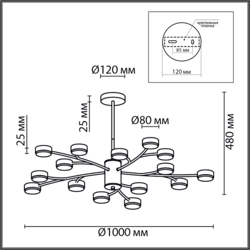 8117/18 COMFI LN26 235 черный, металл Люстра LED GX53 18*7W 220V TORINA фото 4 8117/18 COMFI LN26 235 черный, металл Люстра LED GX53 18*7W 220V TORINA фото 4