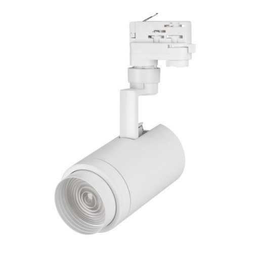 Трековый светодиодный светильник Arlight LGD-Zeus-4TR-R88-20W Warm SP2500-Bread 029983 Трековый светодиодный светильник Arlight LGD-Zeus-4TR-R88-20W Warm SP2500-Bread 029983