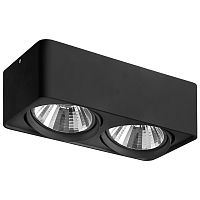 212627 Светильник MONOCCO AR111 ЧЕРНЫЙ