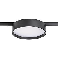 Трековый светодиодный светильник Lightstar Linea 206537