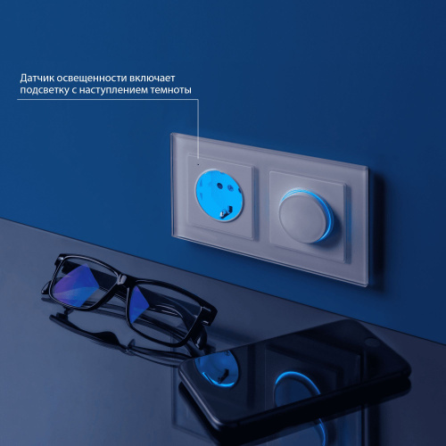 Розетка с подсветкой (белая) W1171401 фото 3 Розетка с подсветкой (белая) W1171401 фото 3