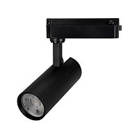 Светильник LGD-GERA-2TR-R60-15W Warm3000 (BK, 55 deg, 230V) Arlight 055069
