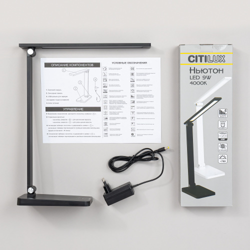 Citilux Ньютон CL803081 Настольный светильник с диммером Чёрный фото 24 Citilux Ньютон CL803081 Настольный светильник с диммером Чёрный фото 24