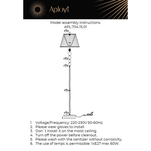 Торшер APL.704.15.01 фото 6 Торшер APL.704.15.01 фото 6