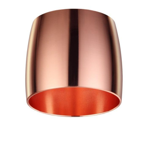 Плафон Novotech Konst Unit 370614 Плафон Novotech Konst Unit 370614