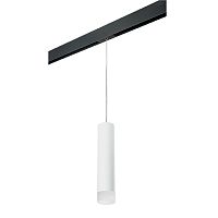 PRORP49631 Светильник д/1-фазн трека RULLO HP16 (214496+595857+202431)