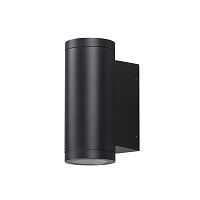 7071/16WL NATURE ODL25 685 Настенный светильник металл/стекло IP65 LED 16W 3000K 45° AC85~265V LONG