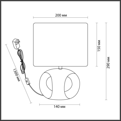 Настольная лампа Lumion Moderni Aimie 5664/1T фото 2