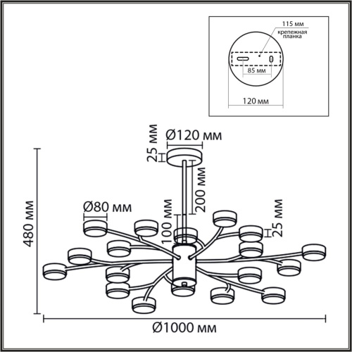 8265/18 COMFI LN26 233 металл, белый Люстра GX53 LED 18*7W 220V TORINA фото 3 8265/18 COMFI LN26 233 металл, белый Люстра GX53 LED 18*7W 220V TORINA фото 3